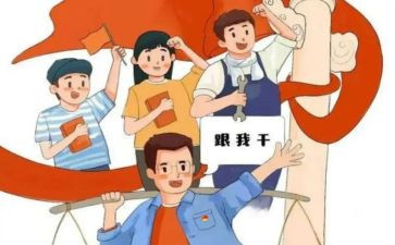 带头女致富先进事迹6篇