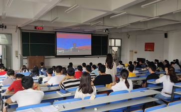 灯塔大课堂十一课心得体会7篇