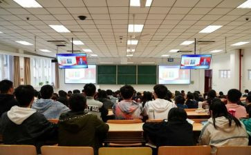 疫情大课堂心得体会6篇