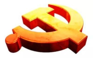 党校的培训心得优质7篇