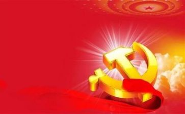 党委2023工作报告8篇