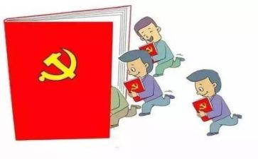 党总支年度工作计划7篇