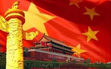 2024党校自我鉴定5篇