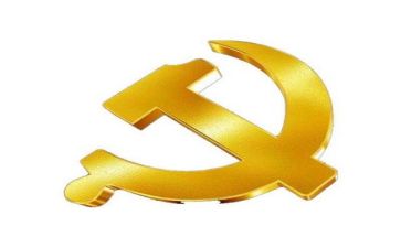 关于党恩的演讲稿7篇
