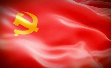 党委周工作计划8篇