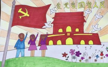 党委月工作报告推荐7篇