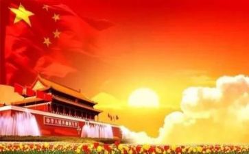 党统工作总结报告精选7篇