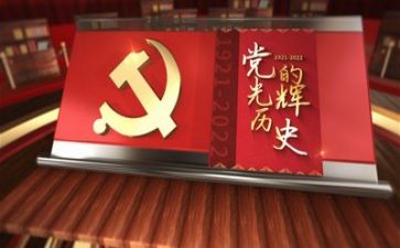 2024党校自我鉴定通用6篇