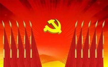 党校的培训心得8篇