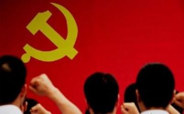 迎党史演讲稿模板8篇