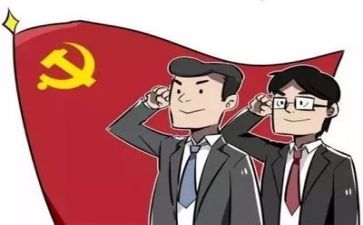 党和我演讲稿5篇