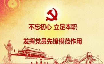 2023年建党节演讲稿推荐5篇