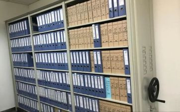 档案员工作报告参考8篇