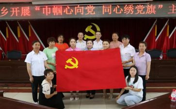 党员教师思想汇报范文6篇