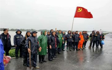 预备期思想汇报大学生党员2023优质7篇