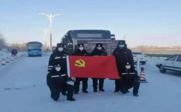 硕士研究生党员思想汇报7篇