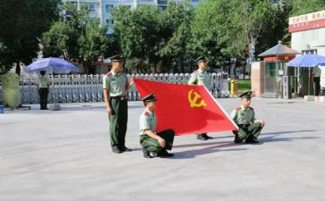 党员干部个人总结范文6篇