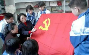 大学党员思想汇报2023最新8篇