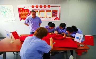 2024年学生党员转正思想汇报7篇