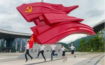 农民党员转正思想汇报5篇