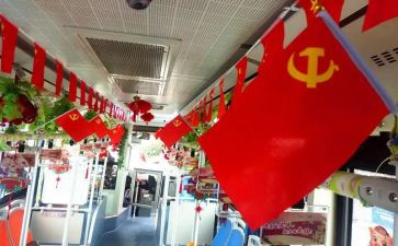 党员转正半年总结7篇