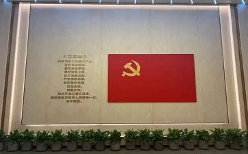 农民党员转正思想汇报2023优秀5篇