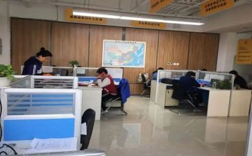 销售单位工作计划7篇