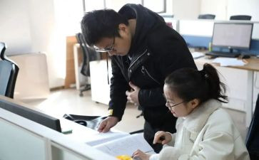 新员工到岗工作计划8篇