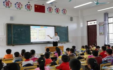 医学生就业指导课心得体会模板7篇