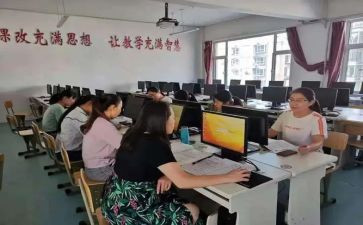 小学辅导学年工作计划5篇