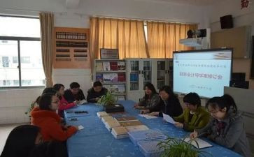 辅导学校年度工作总结6篇