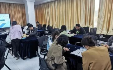 导学案心得体会8篇