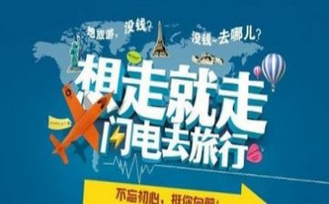 导游的工作总结范文8篇