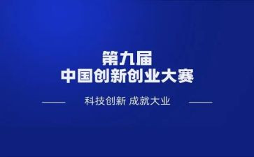 技能大赛心得通用6篇