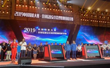 说课大赛心得体会范文8篇