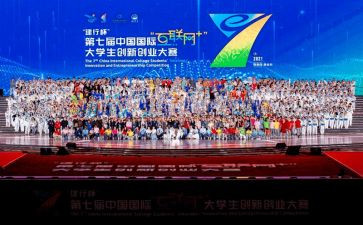 大学生职业规划大赛活动策划8篇