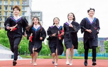 大学毕业表自我鉴定400字6篇