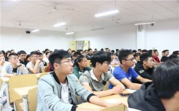 谈大学演讲稿最新5篇