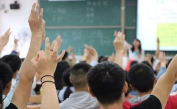 大学上半年工作总结6篇