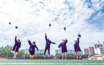 大学周工作计划最新6篇