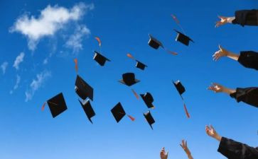 大学毕业表自我鉴定600字8篇