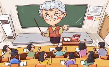 谈大学演讲稿推荐5篇