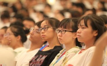 学习党十九大学习心得体会7篇
