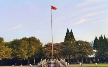 大学心理心得体会7篇