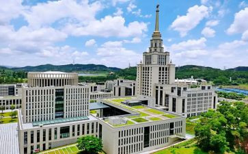 关于安全的大学演讲稿7篇