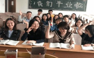 大学班长年度工作计划8篇