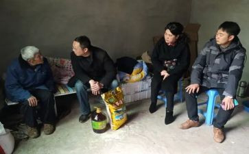 大走访活动方案6篇