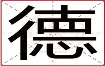 中学教师师德工作总结5篇