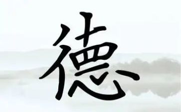 小学数学教师师德工作总结5篇