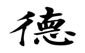 体育个人德育工作计划7篇